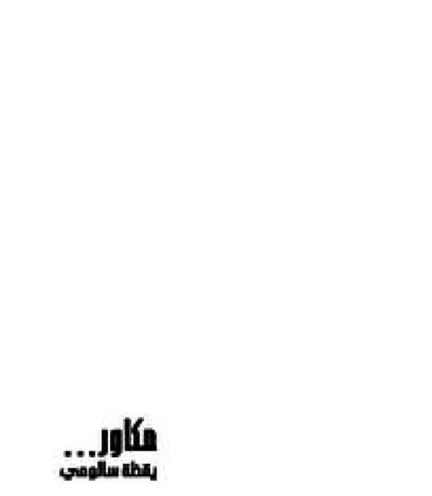 1321-Thumbnail Image.jpg
