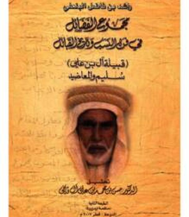 1322-Thumbnail Image.jpg