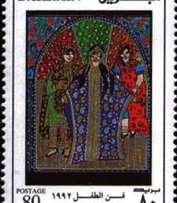 1345-Thumbnail Image-1.jpg