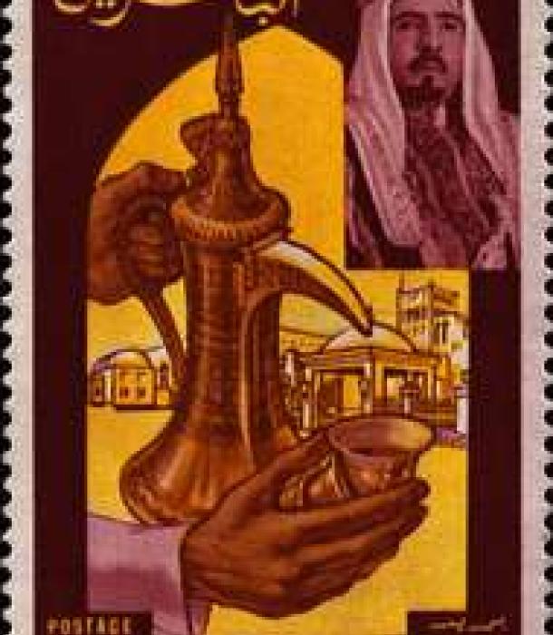 1346-Thumbnail Image-1.jpg