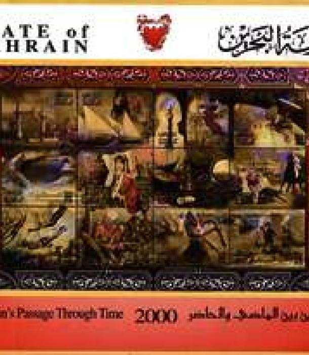 1347-Thumbnail Image-1.jpg
