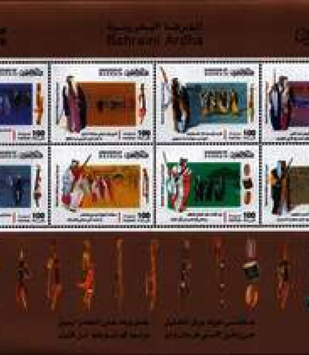 1348-Thumbnail Image-1.jpg