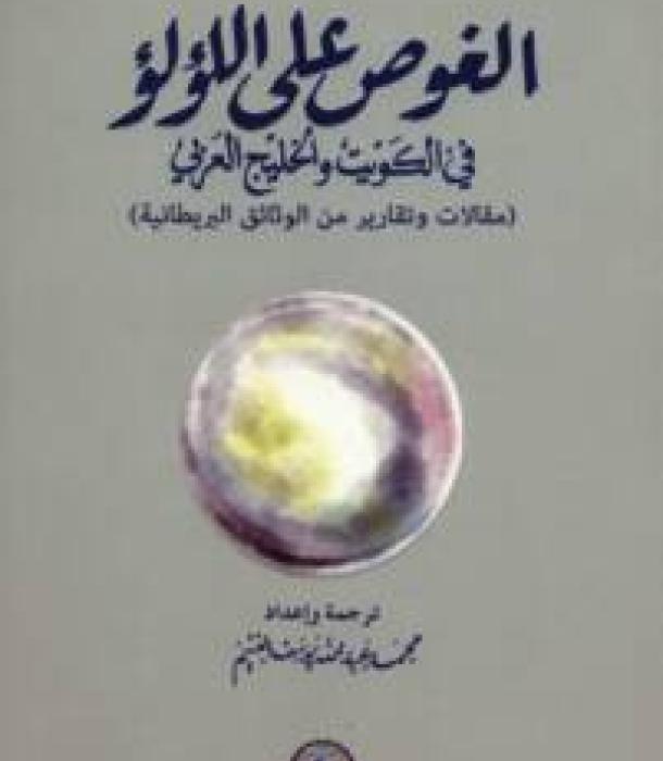 1356-Thumbnail Image.jpg