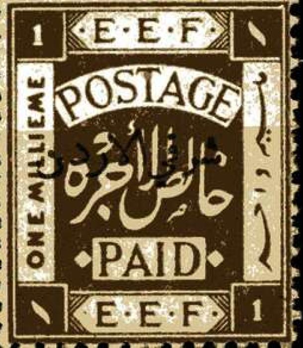 1357-Thumbnail Image-1.jpg
