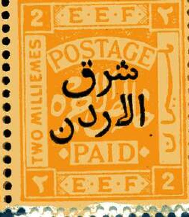 1358-Thumbnail Image-1.jpg