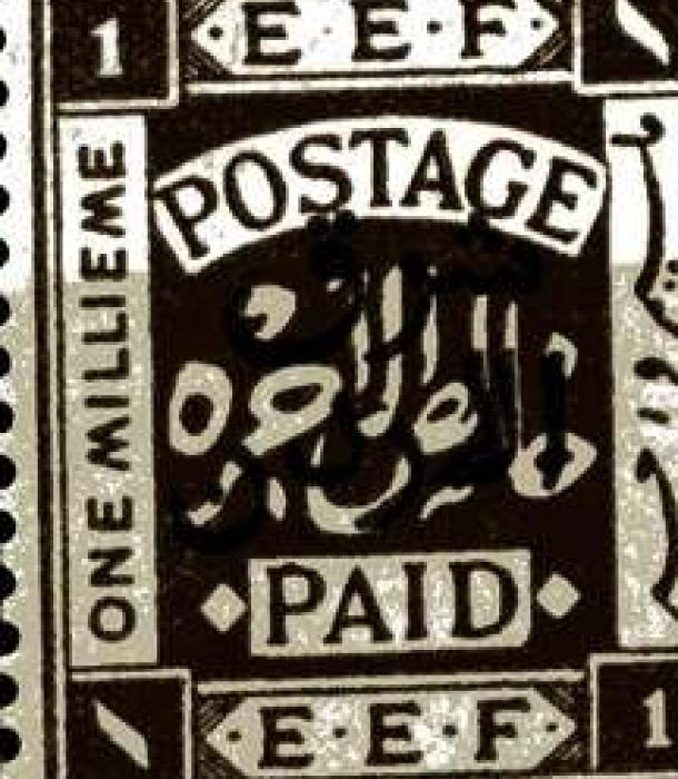 1359-Thumbnail Image-1.jpg