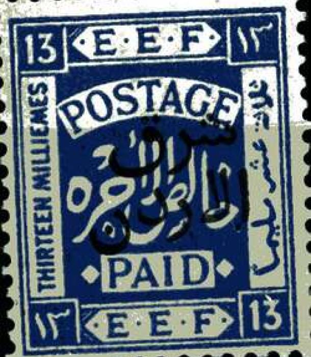 1360-Thumbnail Image-1.jpg