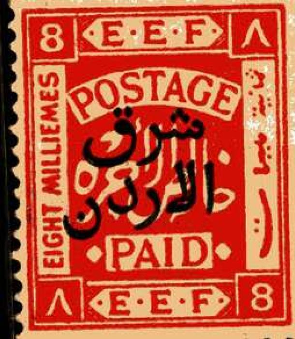 1361-Thumbnail Image-1.jpg