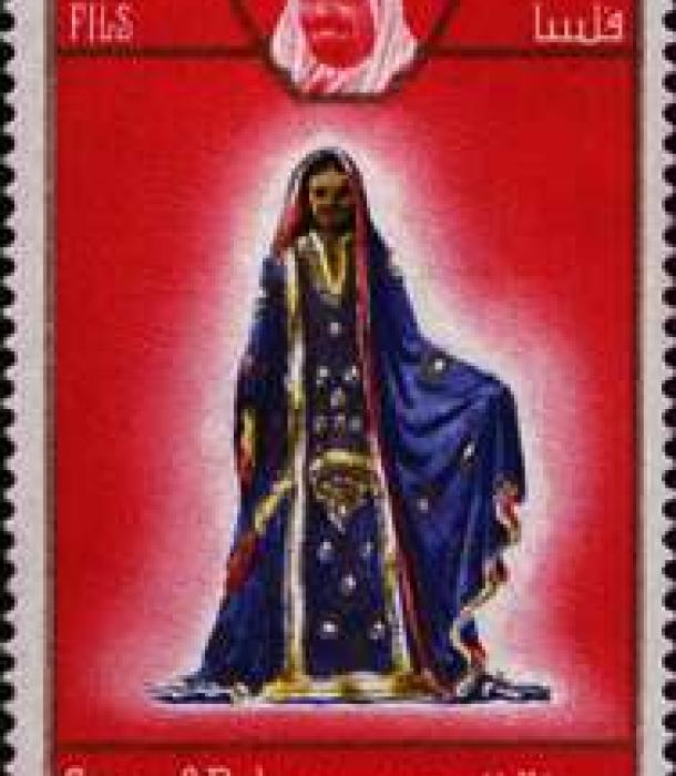 1368-Thumbnail Image-1.jpg