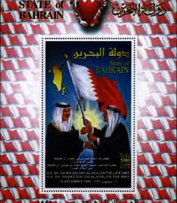 1380-Thumbnail Image-1.jpg