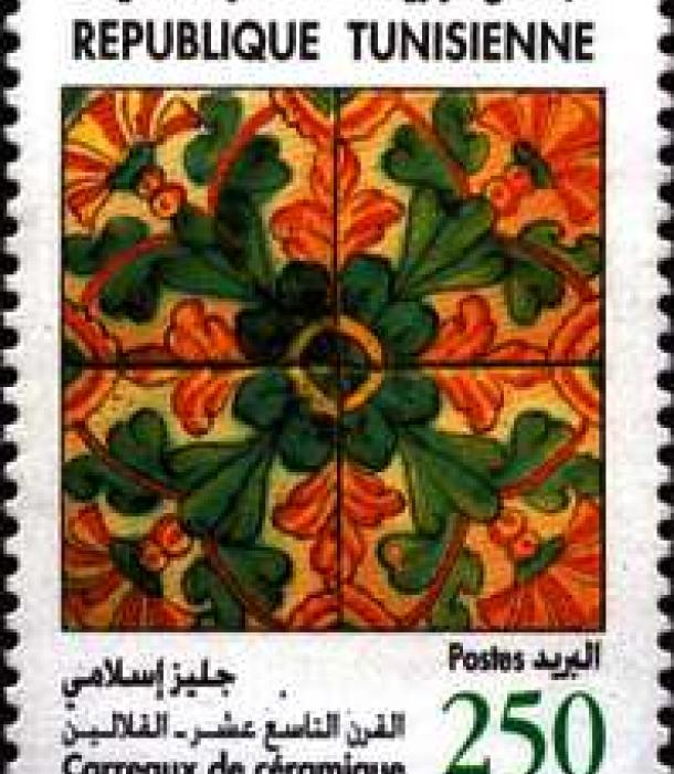 1383-Thumbnail Image-1.jpg