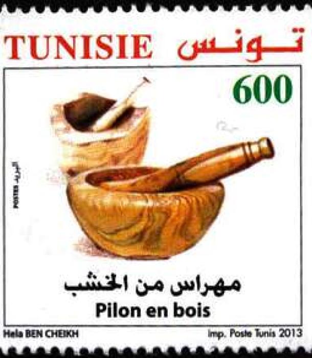 1392-Thumbnail Image-1.jpg