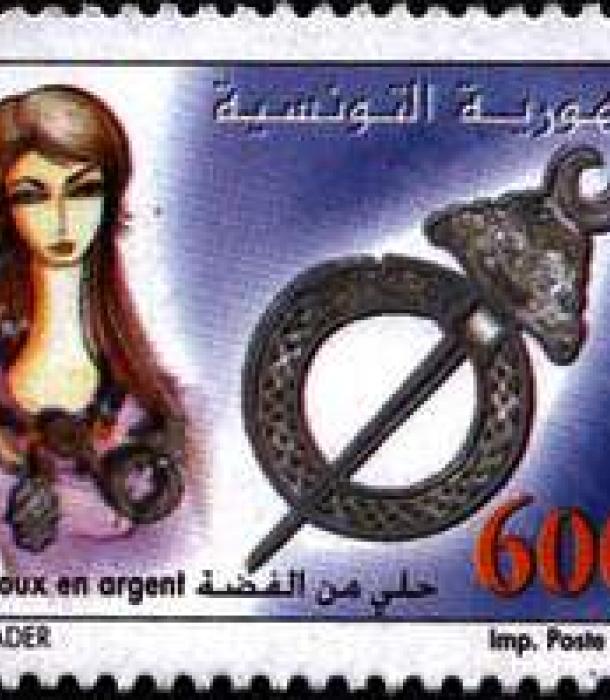 1395-Thumbnail Image-1.jpg
