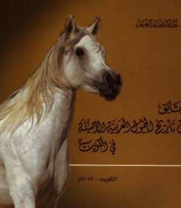 1410-Thumbnail Image.jpg