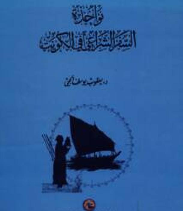 1411-Thumbnail Image.jpg