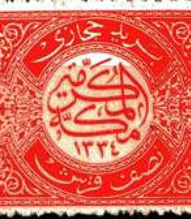 1427-Thumbnail Image-1.jpg