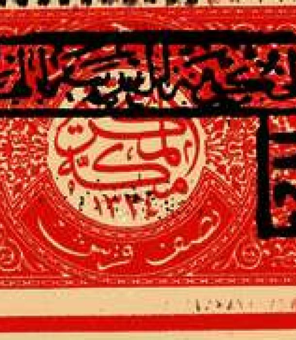 1451-Thumbnail Image-1.jpg