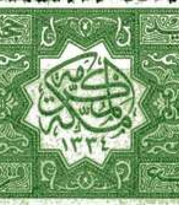 1452-Thumbnail Image-1.jpg