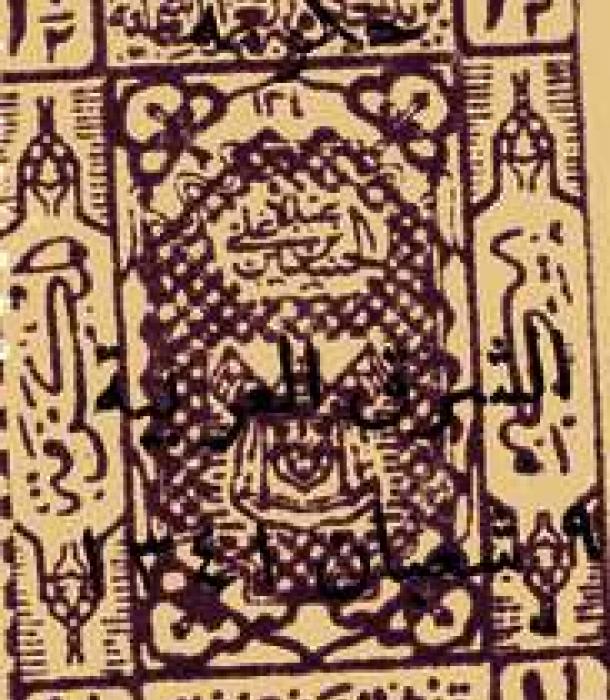 1454-Thumbnail Image-1.jpg
