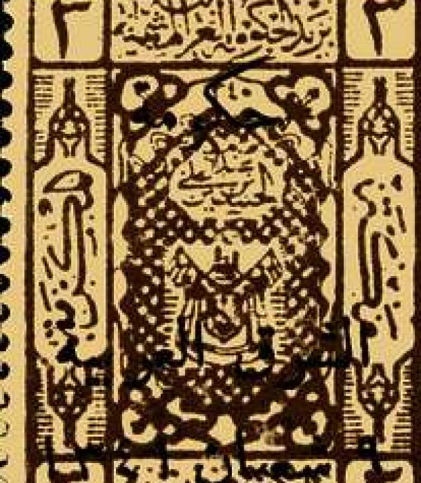 1455-Thumbnail Image-1.jpg