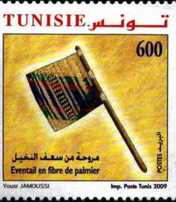 1461-Thumbnail Image-1.jpg