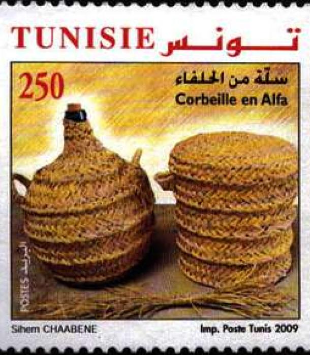 1462-Thumbnail Image-1.jpg