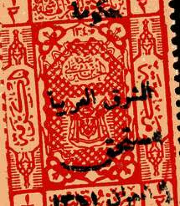 1470-Thumbnail Image-1.jpg