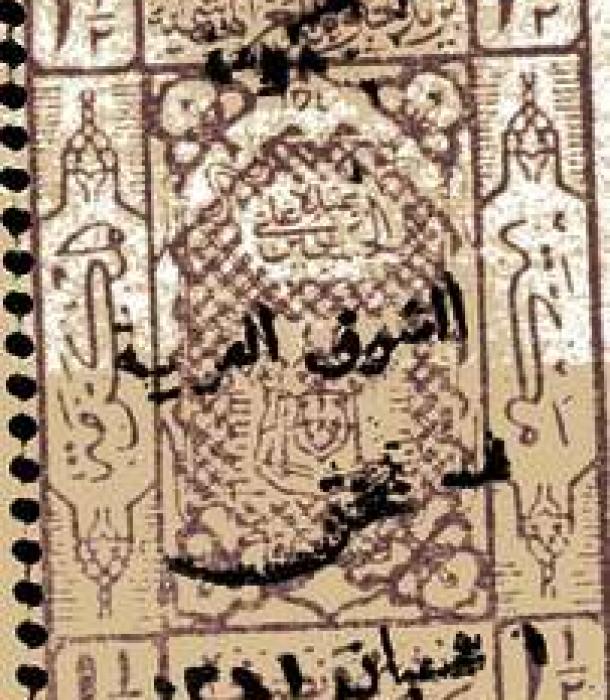 1472-Thumbnail Image-1.jpg