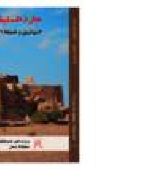 1474-Thumbnail Image.jpg