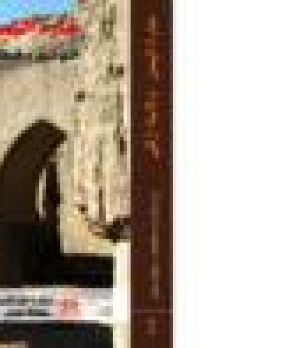 1475-Thumbnail Image.jpg