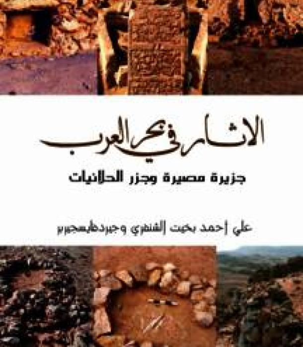 1476-Thumbnail Image.jpg