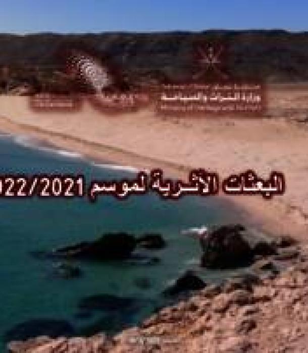 1477-Thumbnail Image.jpg