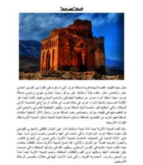 1479-Thumbnail Image.jpg