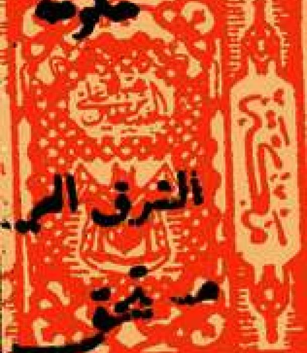 1490-Thumbnail Image-1.jpg