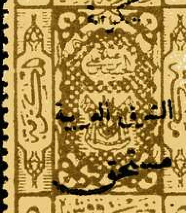 1494-Thumbnail Image-1.jpg