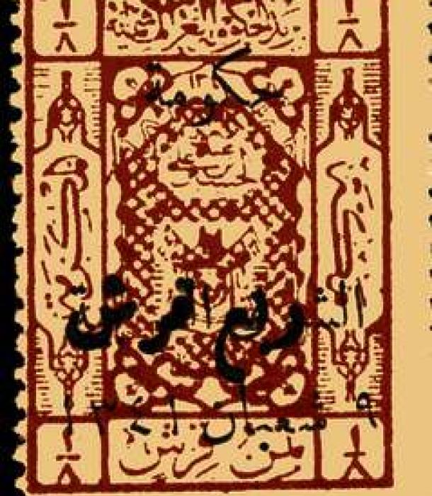 1497-Thumbnail Image-1.jpg