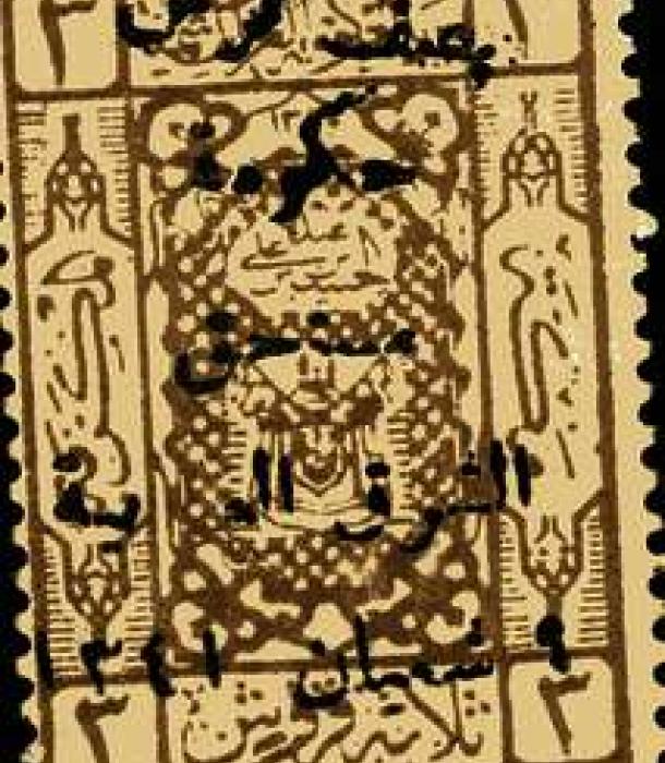 1500-Thumbnail Image-1.jpg