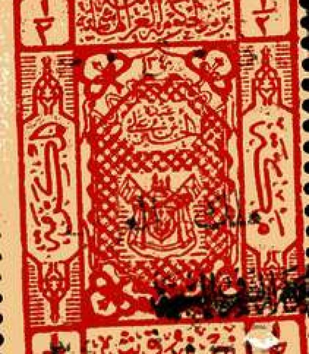 1502-Thumbnail Image-1.jpg