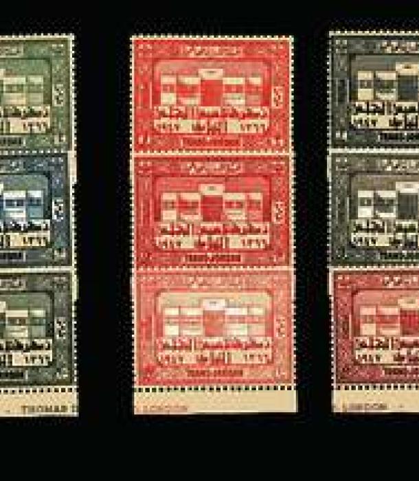 1542-Thumbnail Image-1.jpg