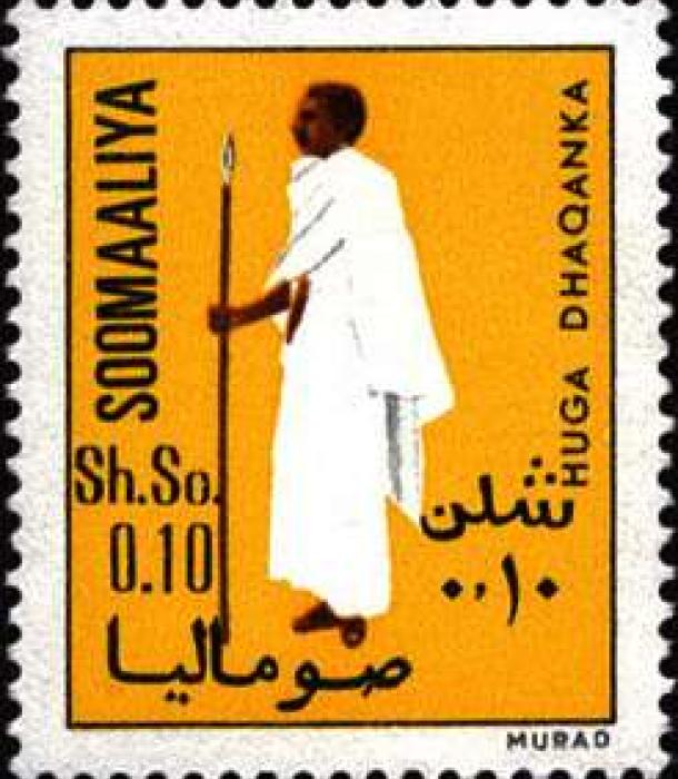 1548-Thumbnail Image-1.jpg