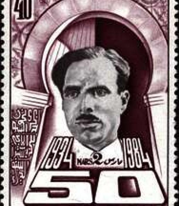 1550-Thumbnail Image-1.jpg