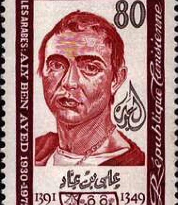 1562-Thumbnail Image-1.jpg