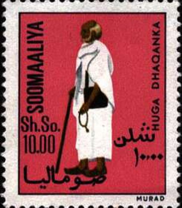 1563-Thumbnail Image-1.jpg