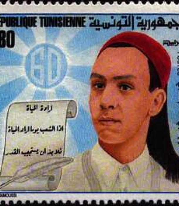 1603-Thumbnail Image-1.jpg
