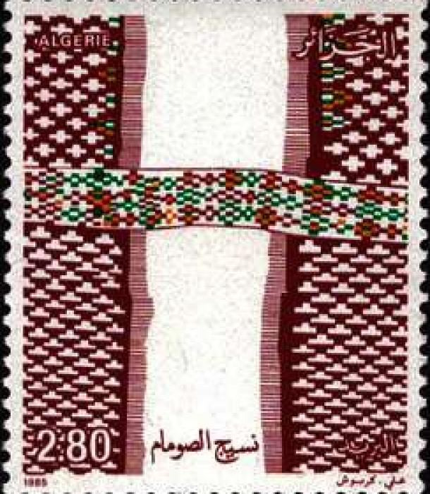 1617-Thumbnail Image-1.jpg