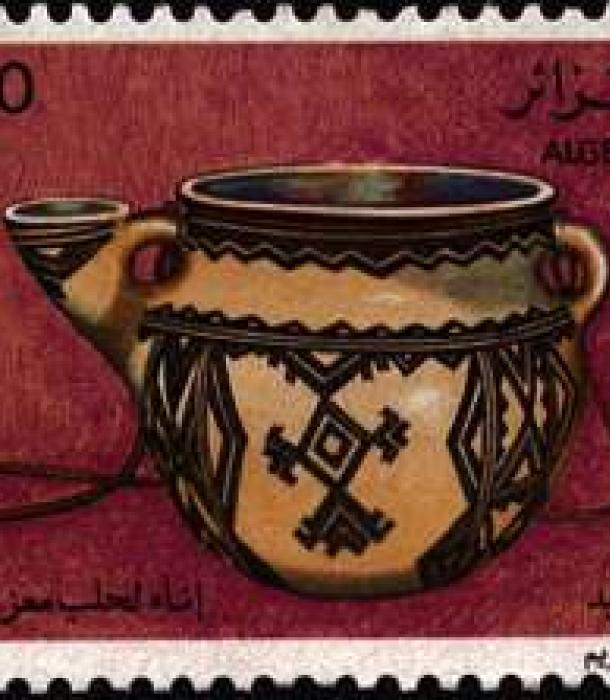 1618-Thumbnail Image-1.jpg