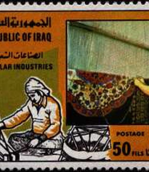 1650-Thumbnail Image-1.jpg