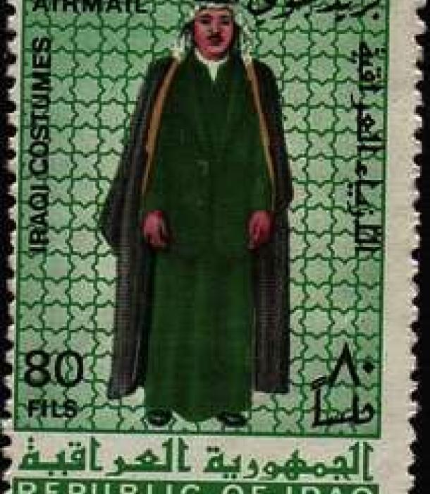 1669-Thumbnail Image-1.jpg