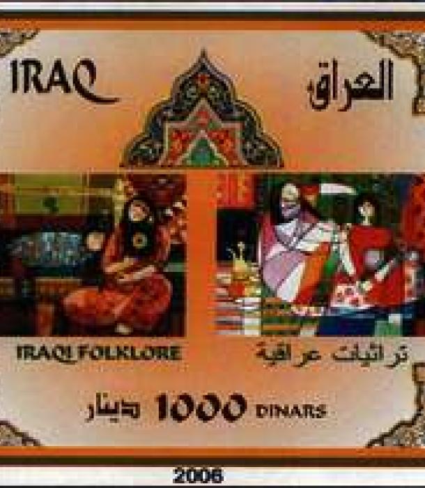 1673-Thumbnail Image-1.jpg