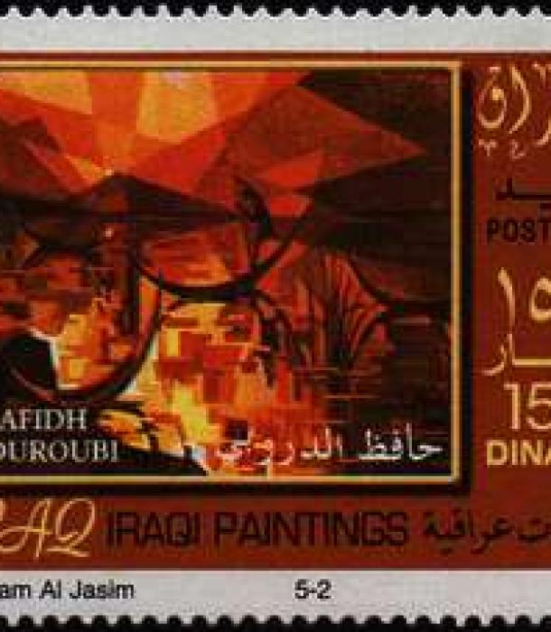1674-Thumbnail Image-1.jpg